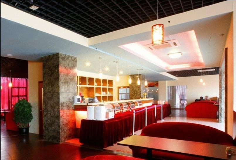 Respond & Aparthotel 4*
